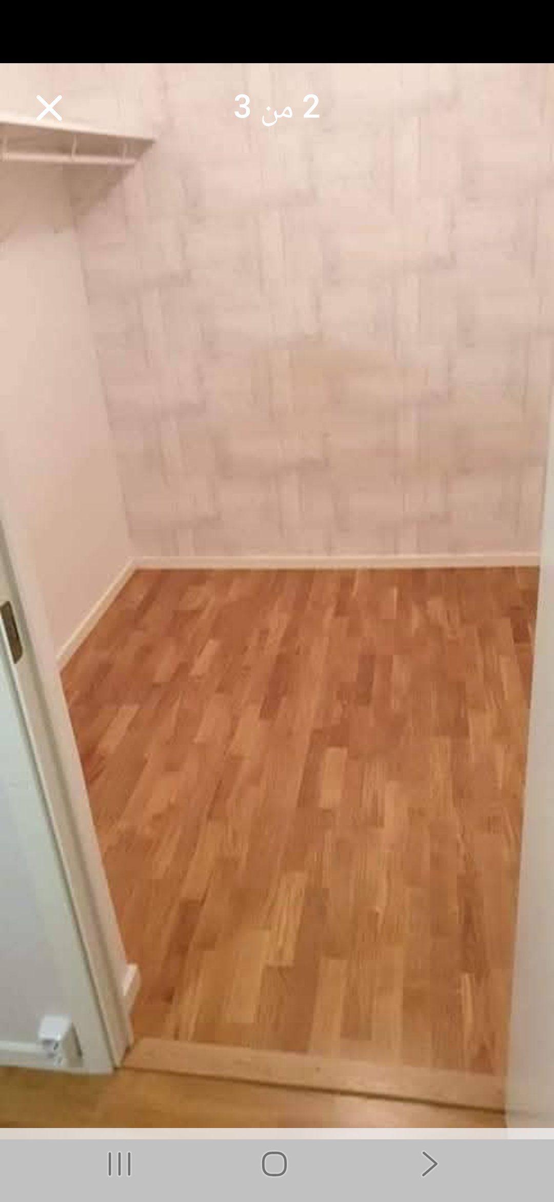 Kvarnängsgatan , Uppsala — photo 2