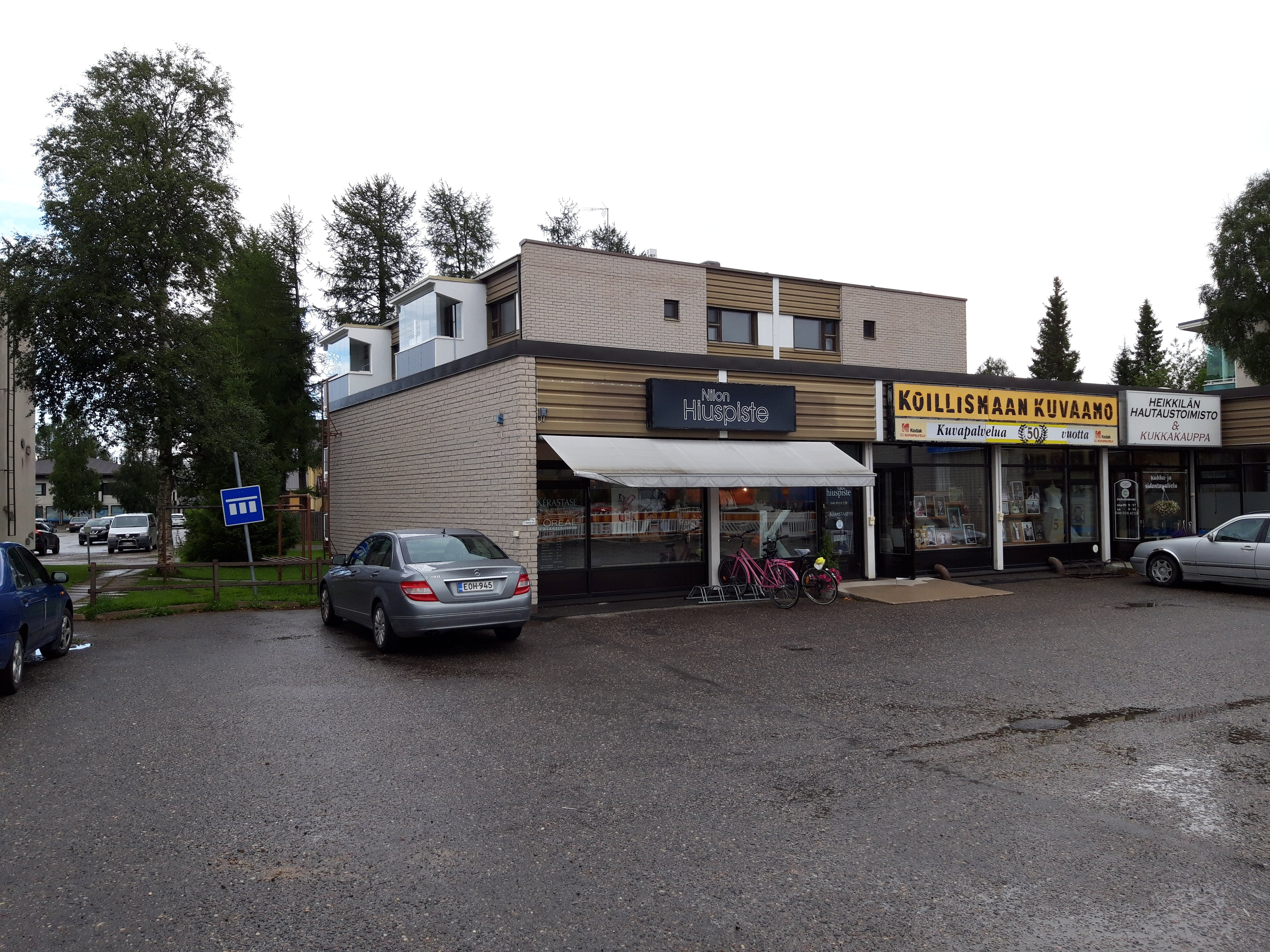 apartment at Kitronintie, Kuusamo 1